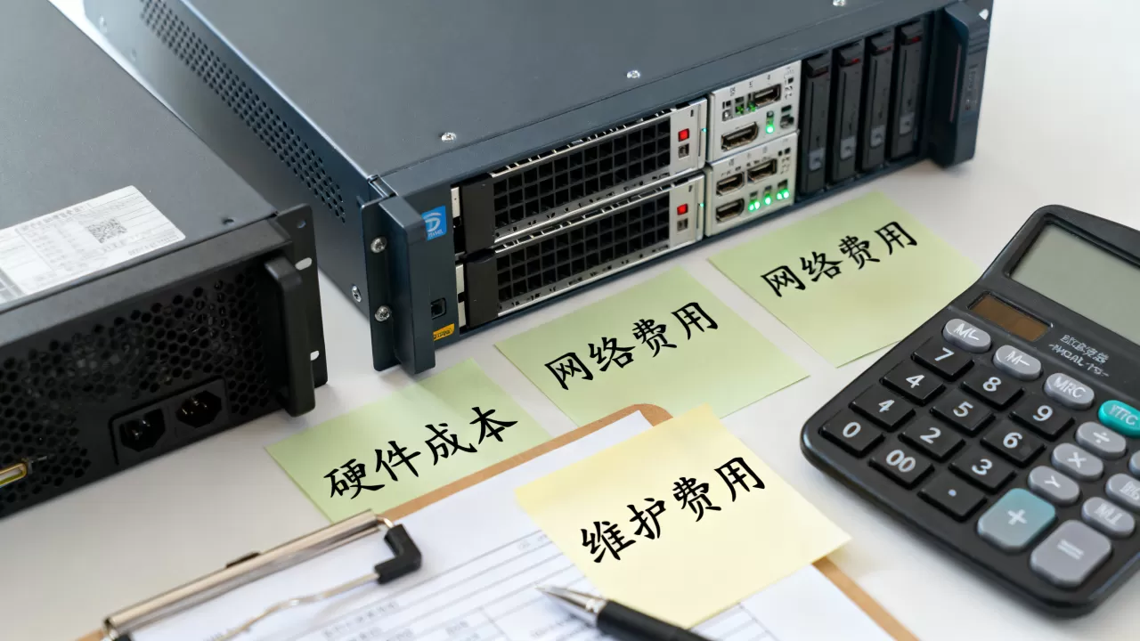 深圳中小企业租用独享服务器时应该怎样估算成本,深圳独享服务器租用价格怎么算 深圳中小企业租用独享服务器时应该怎样估算成本,深圳独享服务器租用价格怎么算