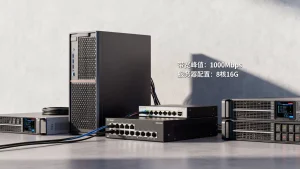 武汉业务带宽跑满该租多大的服务器