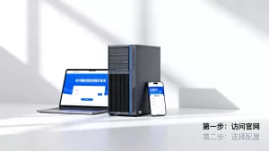 杭州服务器租用的报价应该怎么查，一年多少钱