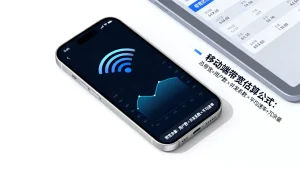 移动端用户为主时带宽估算要加哪些余量，移动端带宽估算公式是什么
