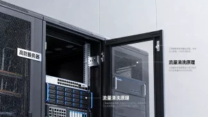 上海高防服务器清洗攻击流量原理是什么，高防服务器如何防御DDoS攻击？