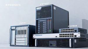 南京智能制造企业上云分步走时服务器租用怎么选