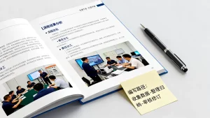 演练结果如何沉淀为处置手册？处置手册编写路径有哪些？