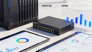 电商大促期间的高防防护余量怎么留，大促高防带宽预留多少合适？