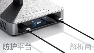 解析商与防护平台联动先后顺序是什么，先接入哪个更安全？