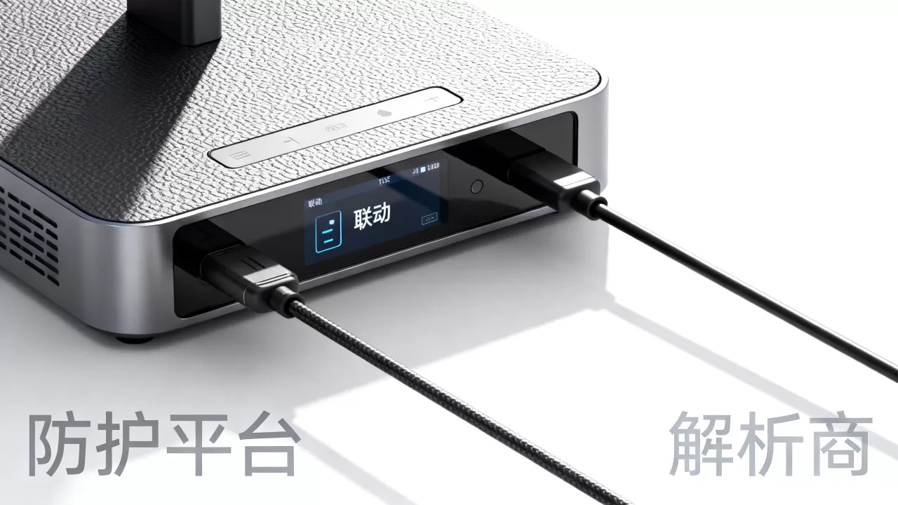 解析商与防护平台联动先后顺序是什么,先接入哪个更安全? 解析商与防护平台联动先后顺序是什么,先接入哪个更安全?