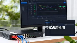 带宽跑满业务还卡？并发连接数过高如何排查解决