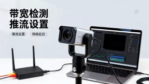 带宽充足但视频推流卡怎么办，直播推流卡顿原因排查