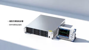源站托管在他处时高防方案怎么验收，防护效果如何验证？