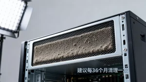 服务器防尘网多久清理一次合适？服务器防尘网清洁周期多久一次