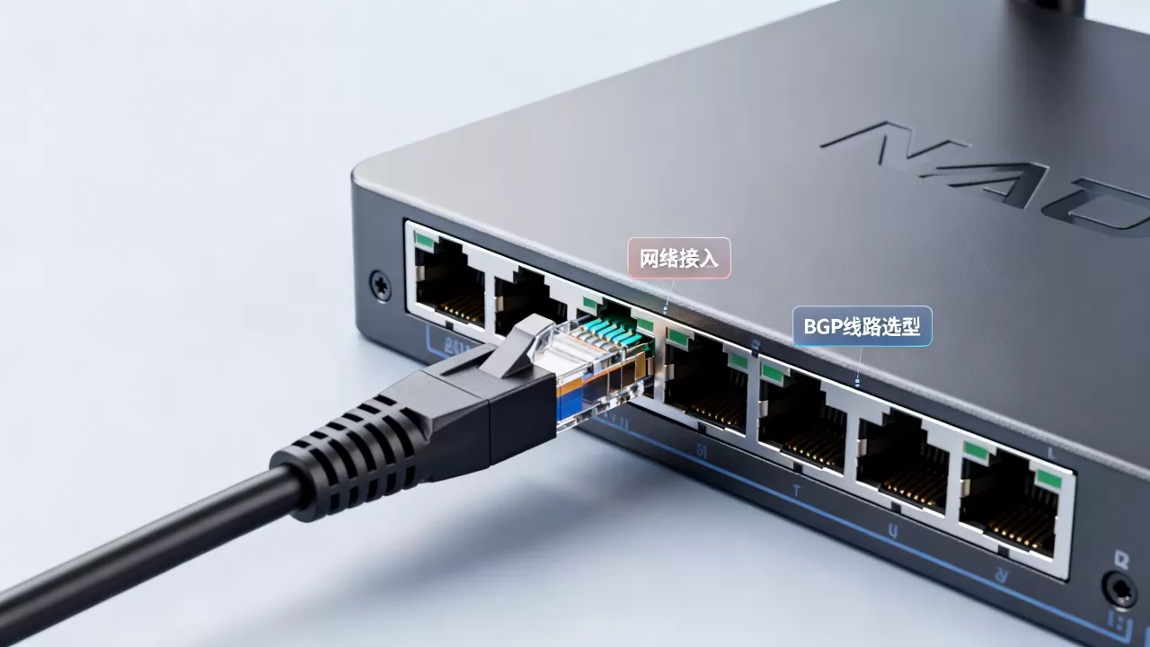 BGP线路选型绕不开哪些问题?如何选BGP线路? BGP线路选型绕不开哪些问题?如何选BGP线路?