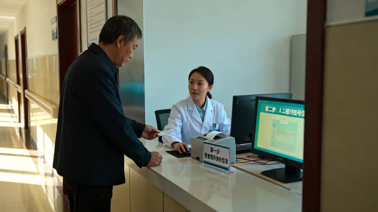 挂号系统被攻击还能挂号吗?医院人工窗口应急预案流程 挂号系统被攻击还能挂号吗?医院人工窗口应急预案流程