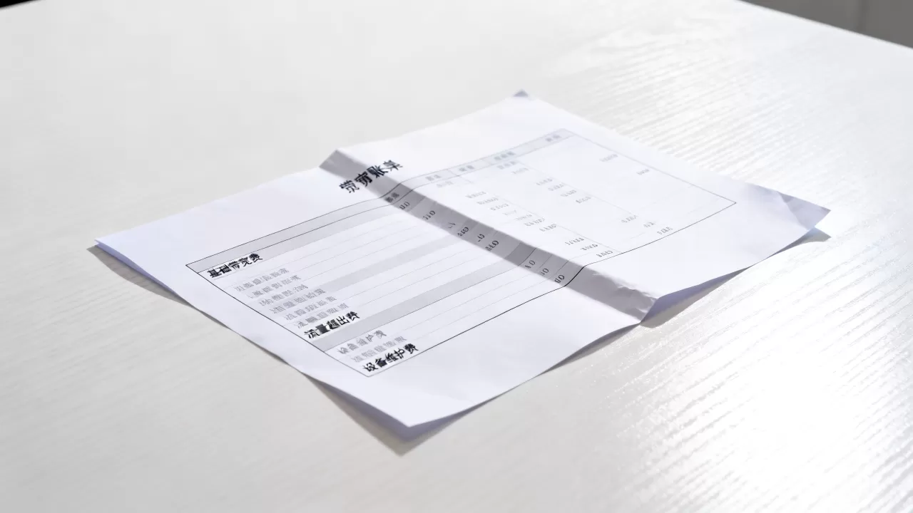 带宽账单看不懂时该从哪几项拆开,带宽费用明细怎么看? 带宽账单看不懂时该从哪几项拆开,带宽费用明细怎么看?