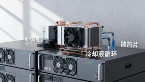 三维渲染节点持续运行温度过高怎么办，渲染服务器降温方法