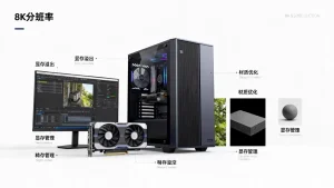 高精度材质渲染时显存溢出怎么办？如何规避显存不足