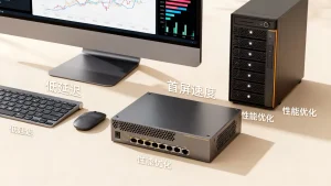 低延迟与首屏速度能否同时兼顾，网站性能优化最佳方案？