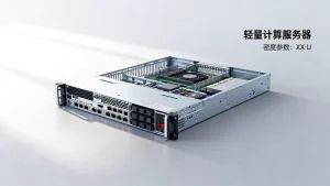 轻量计算任务服务器选型优先看密度吗，轻量服务器选型密度怎么选