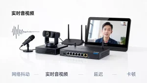 网络抖动对实时音视频业务的影响是什么？，网络抖动有哪些影响？