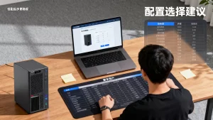 第一次租服务器先从低配起步更稳妥吗，新手租服务器怎么选配置