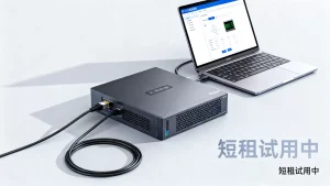 新手能不能先短租几天试试服务器再决定，云服务器租用前怎么测试性能？