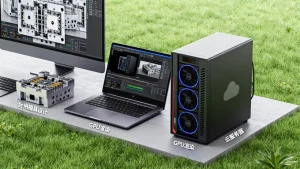 台州模具设计GPU渲染租用怎么选，云服务器多少钱一天划算