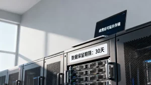 服务器到期不续费数据还能保留多久，数据保留期限多久？