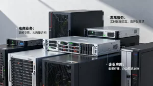 选择月付服务器的适用场景都有哪些，月付服务器适合哪些业务？