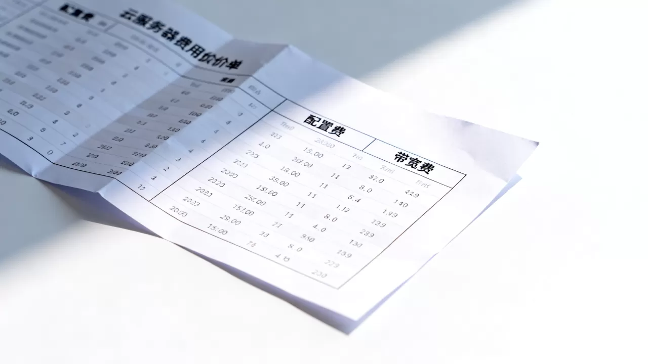 报价单里配置费和带宽费怎么拆开看，云服务器费用明细如何区分