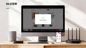 电商详情页图片加载频繁超时怎么解决？图片加载超时优化技巧