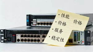 西安高校采购服务器租用要比哪些维度？，哪家性价比更高？