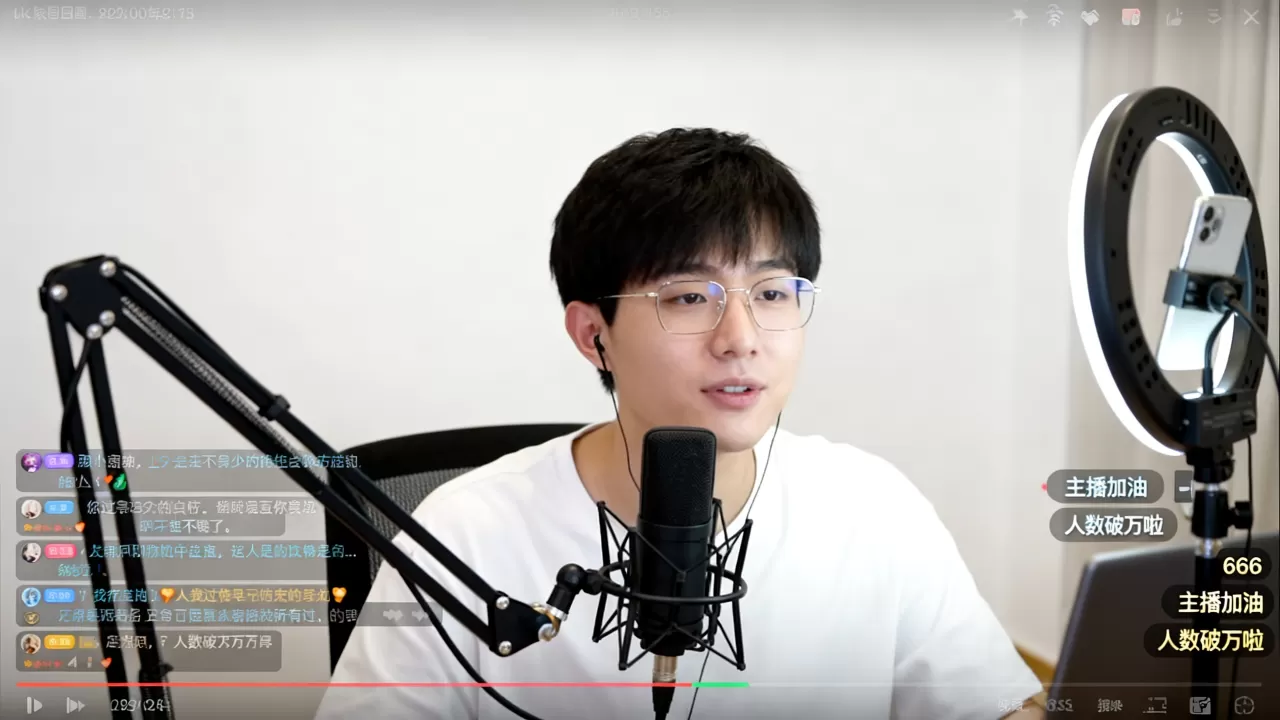 直播间人数一破万弹幕消息服务就先崩了？，弹幕消息服务崩溃怎么办？
