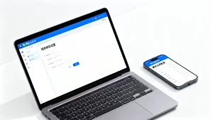 微信公众号有没有独立域名绑定使用？，公众号域名绑定怎么做