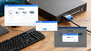 虚拟机如何添加万兆网卡？步骤和驱动详解，虚拟机添加万兆网卡驱动不识别怎么办