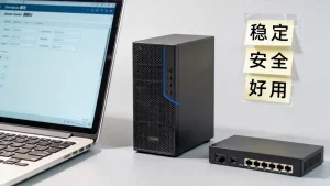 国内域名解析服务商哪家稳定安全又好用？域名解析商推荐哪家好