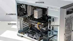 服务器能不能装显卡？家用服务器装显卡需要注意什么？