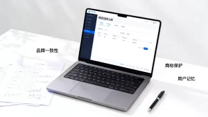 中文域名注册品牌词要注意哪些事项，中文域名注册品牌词怎么选？