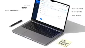 域名绑定IP的具体步骤是什么？域名如何绑定IP地址？