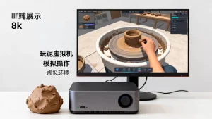 玩泥虚拟机是什么，虚拟机也能玩泥巴吗