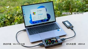 虚拟机放固态硬盘能提升性能吗？实测速度提升多大？