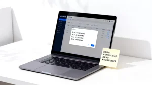 云服务器绑定域名需要哪些步骤和注意事项？怎么解析绑定域名？