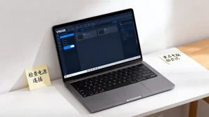 vm虚拟机开关按了没反应怎么办？VMware打不开怎么办