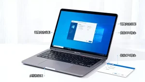 MBP虚拟机怎么流畅运行Win？Mac装Win卡顿如何解决？