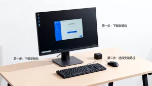 虚拟机10怎么安装？新手必看超详细教程指南