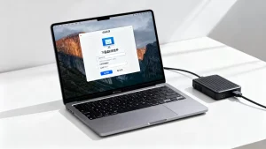 苹果虚拟机怎么安装？M芯片Mac电脑到底能用吗？