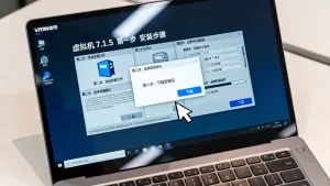 vmware虚拟机7.1.5怎么用？新手教程，虚拟机安装步骤详解