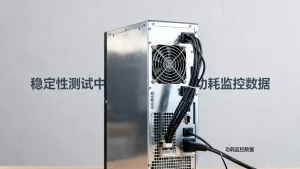 服务器能长时间挂机运行吗，稳定性与功耗如何保障