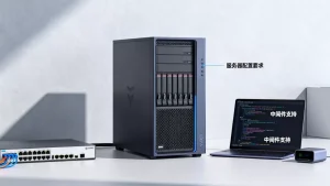 服务器能直接运行小程序吗？需要什么配置或中间件支持？，小程序服务器配置要求有哪些