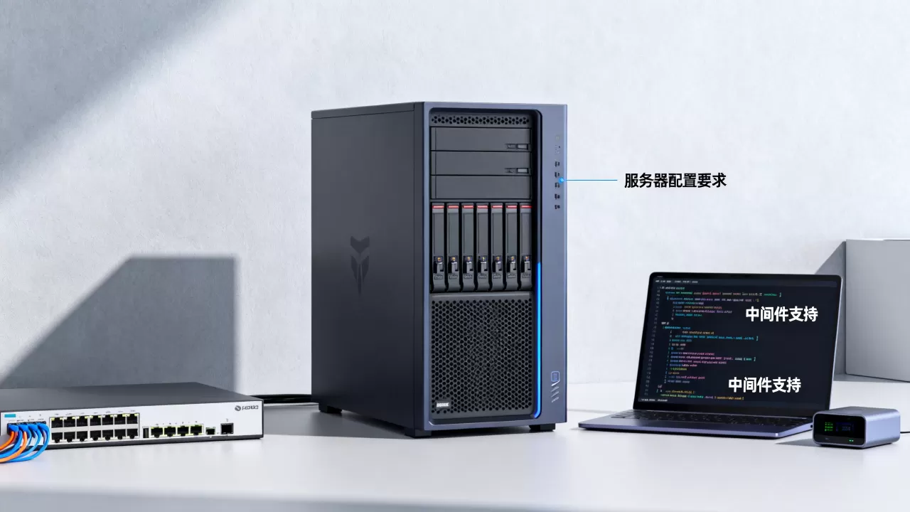服务器能直接运行小程序吗?需要什么配置或中间件支持?,小程序服务器配置要求有哪些 服务器能直接运行小程序吗?需要什么配置或中间件支持?,小程序服务器配置要求有哪些